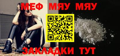гашишное масло Северобайкальск