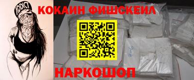 экстази Славянск-на-Кубани