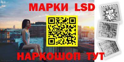 дурь Свободный