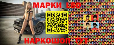 гашишное масло Северобайкальск