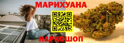 дурь Свободный