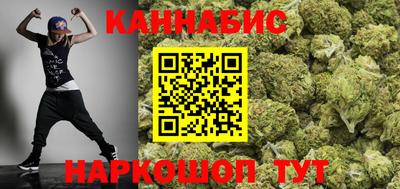 дурь Свободный