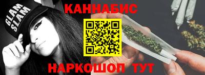 дурь Свободный