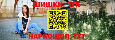 экстази Славянск-на-Кубани