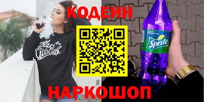 дурь Свободный