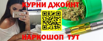 дурь Свободный