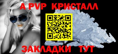 дурь Свободный