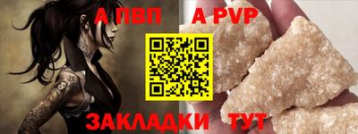 гашишное масло Северобайкальск