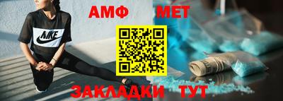 гашишное масло Северобайкальск