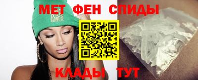 гидропоника Сланцы
