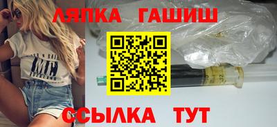 дурь Свободный